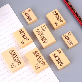 🔥ราคาส่ง🔥 ยางลบสีครีม 4B ERASER ยางลบดินสอ ลบข้อความ ✔️พร้อมส่ง ยางลบน่ารัก เครื่องเขียน
