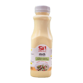 SN Healthy Sauce สลัดครีม 250 กรัม (Sonsauce008) Creamy salad Keto Clean น้ำจิ้มคีโต คีโตทานได้ คีโต คลีน