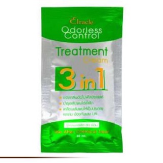 odorless control treatment cream 3 in 1 ทรีทเม้นท์บำรุงผม แบบซอง (1 ซอง)