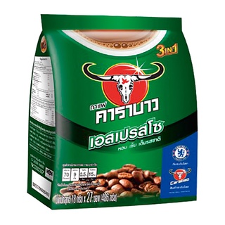 คาราบาว กาแฟปรุงสำเร็จชนิดผง 3in1 เอสเปรสโซ่ 18 กรัม x 27 ซอง