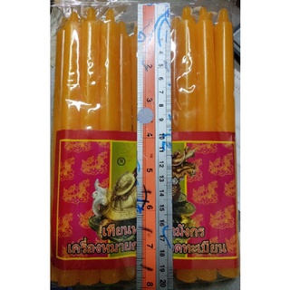เทียนหอม 8 หุน ตรา เต่ามังกร สูง 8 นิ้ว กว้าง 1.30 ซม. สีเหลือง มี 15 เล่ม