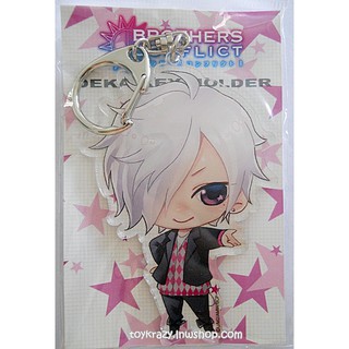 Brothers Conflict Acrylic Keychain - Tsubaki