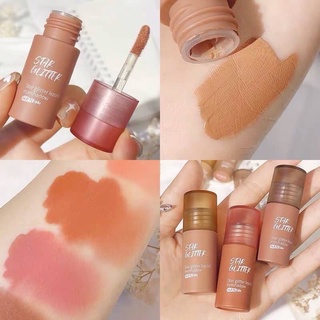 Cream Blush บลัสออนเนื้อครีม รุ่น Star