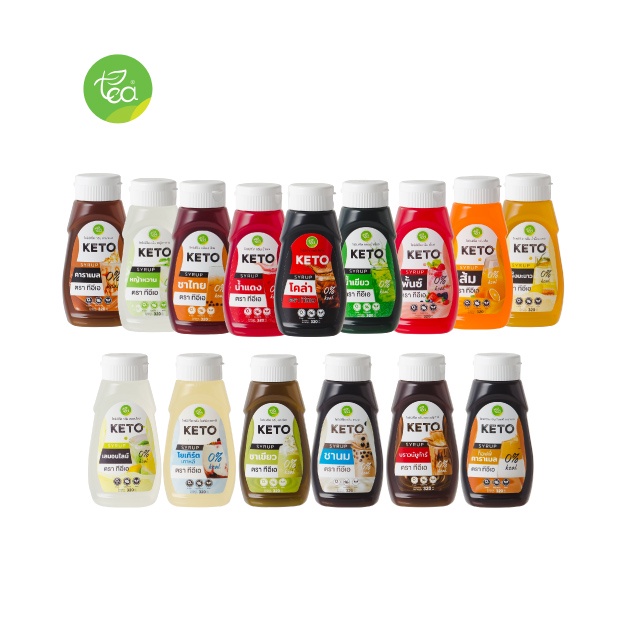 ทีอีเอ ไซรัปคีโต ไซรัปหญ้าหวาน ไซรัป KETO SYRUP ไม่มีน้ำตาล สูตรคีโต น้ำเชื่อมหญ้าหวาน 320 ml
