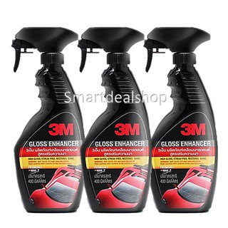 3M น้ำยาเคลือบสี ขนาด 400 ml. (x3 ขวด แพ็คสุดคุัม) Gloss Enhancer  น้ำยาเคลือบรถ เคลือบสีรถยนต์