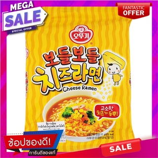 โอโตกิราเม็งกึ่งสำเร็จรูปรสชีส 111กรัม Otoki instant ramen cheese flavor 111g.