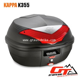 Kappa K355N / 35 ลิตร