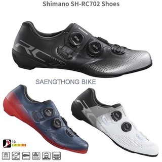 รองเท้าคลีทเสือหมอบ Shimano RC702 wide ของแท้ประกันศูนย์