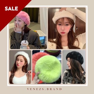 SALE‼️ หมวกเบเรต์ขนฟูน่ารัก 2021