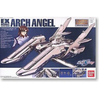 Bandai EX Model 1/1700 Archangel Coating Ver. 4543112388605 (Plastic Model)