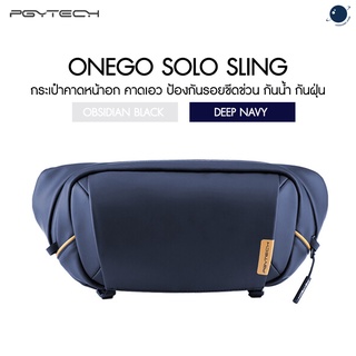 PGYTECH OneGo Solo Sling (Deep Navy) ประกันศูนย์ไทย