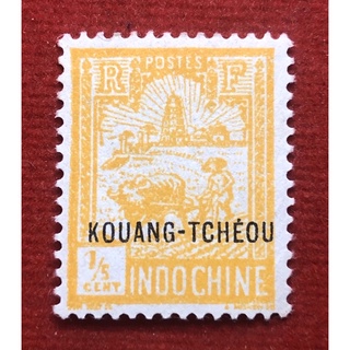 แสตมป์เก่า INDOCHINE พิมพ์แก้ ไม่ผ่านการใช้งาน