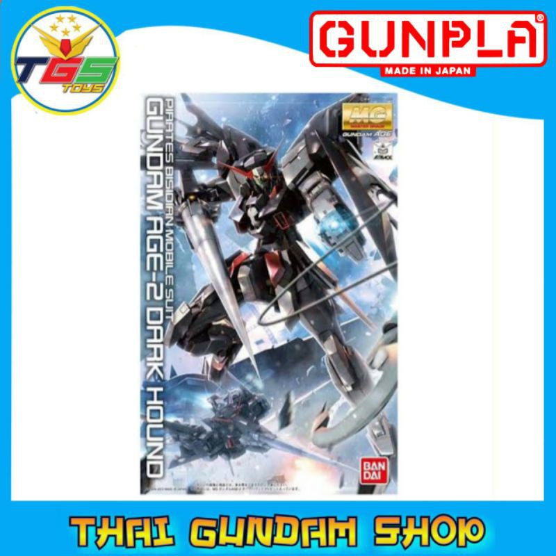 ⭐Pre-Order ก.ค.64⭐MG Gundam AGE-2 Dark Hound (Gundam Model Kits)(1G1)