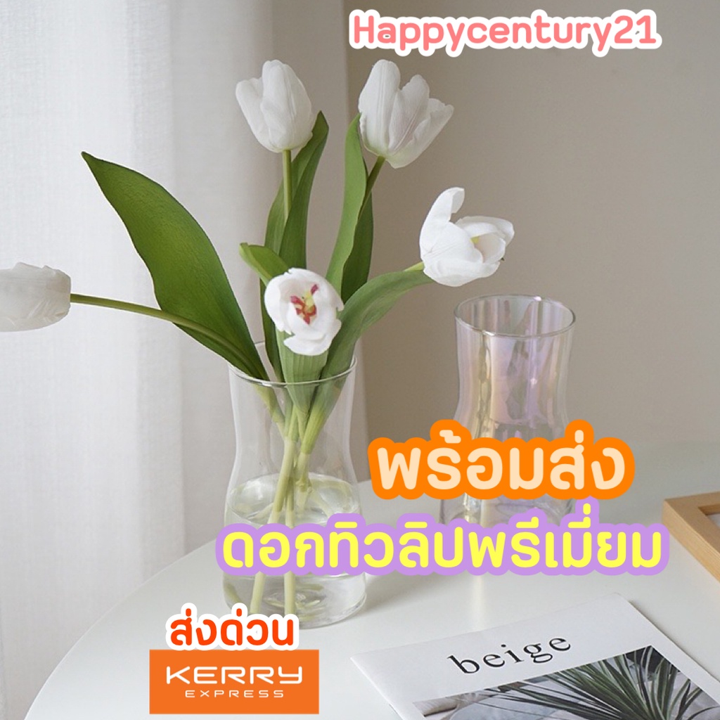 พร้อมส่ง ดอกทิวลิป ตกแต่งบ้าน สไตล์เกาหลี พรอพถ่ายรูป ปิคนิค ช่อดอกไม้มินิมอล วางบนโต๊ะทำงาน ชั้นหนังสือ