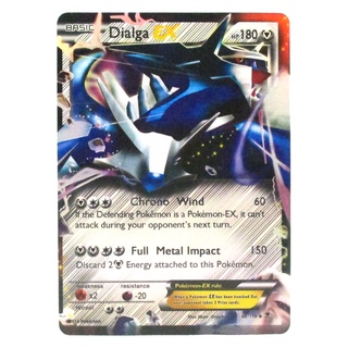 Dailga EX Card เดียลกา 62/119 Pokemon Card Gold Flash Light (Glossy) ภาษาอังกฤษ