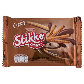 อาร์นอตส์สติ๊กโก้ฟิงเกอร์เวเฟอร์ช็อกโกแลต 28กรัม Arnotts Sticko Finger Wafer Chocolate 28g.