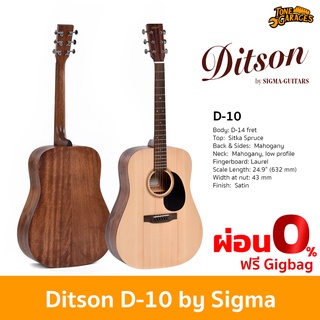 Ditson Guitars D-10 Acoustic Guitar กีต้าร์โปร่ง กีต้าร์อะคูสติก