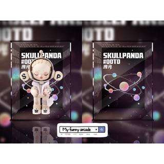 [สั่งผลิต] กล่องอะคลิลิคสกรีนลาย Skullpanda OOTD Popmart