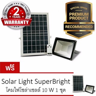 Smart Solar Light SuperBright โคมไฟ สปอตไลท์ โซล่าเซลล์ ไฟกันขโมยติดกำแพง 10W ความสว่างมากกว่า 60 LED #34