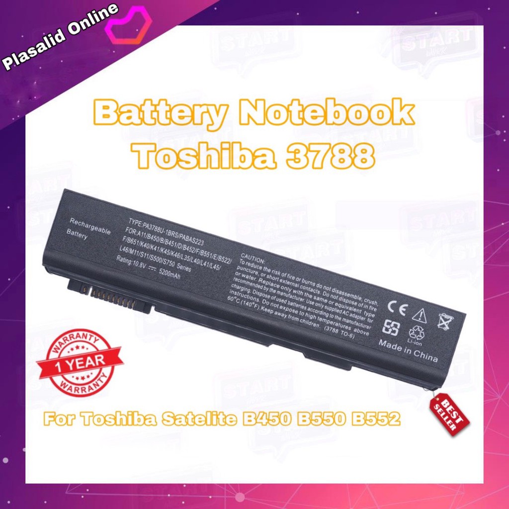 แบตเตอรี่โน๊ตบุ๊ค BATTERY Notebook TOSHIBA 3788 รุ่น TOSHIBA 3788 สำหรับ Toshiba Satellite B450 B550 B552