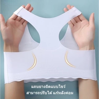 เสื้อในเด็กโตอายุ12-15 มีสีขาว ชมพู ฟ้า และเหลือง，เสื้อกล้ามเด็กผู้หญิง ระบายอากาศ ต้านเชื้อแบคทีเรีย เย็น，เสื้อใน เด็ก ผู้หญิง 10 ปี เหมาะสำหรับนักเรียนมัธยมต้นและมัธยมปลาย，สปอร์ตบรา เหมาะสำหรับอายุ 11 13 14 16 ปี，first bra ผู้หญิง，ใน