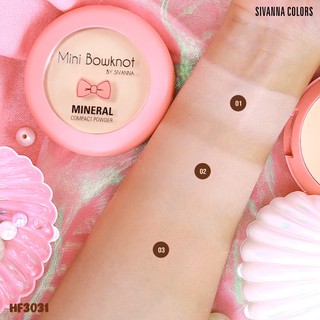 Sivanna Colors Mini Bowknot Mineral Compact Powder HF3031(ซีเวนน่า คัดเลอร์ส มินิ โบนอท มิเนรอล คอมแพ็ค พาวเดอร์