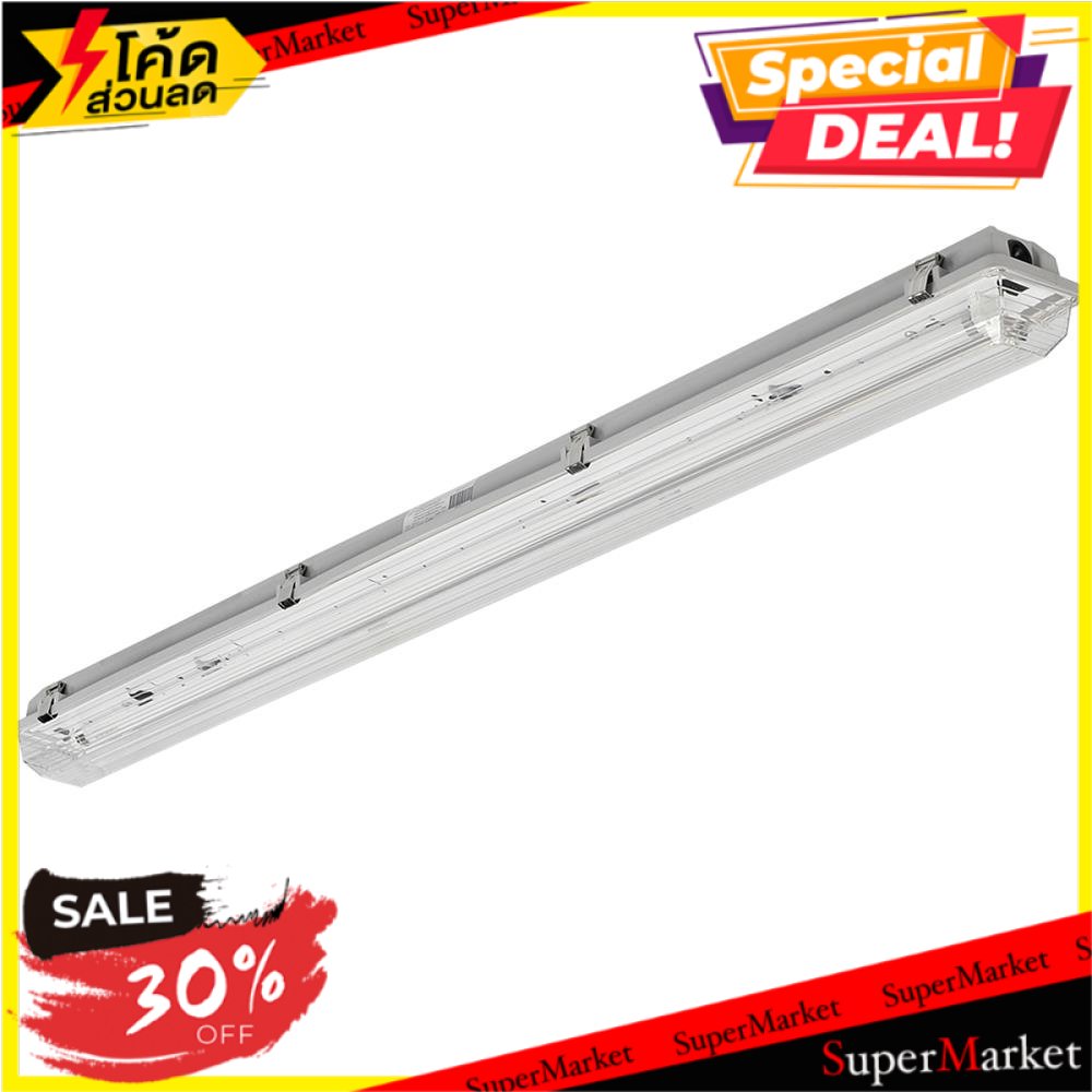 ✨ขายดี✨ รางนีออนกันฝน L&E 59-00714 1x18 วัตต์ สีขาว ชุดโคมไฟ WATERPROOF TUBE FITTINGS L&E 59-00714 1
