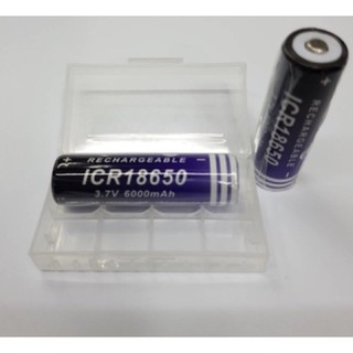 ถ่าน 18650 แบบมีหัว 6000mAh (แพ๊คคู่)