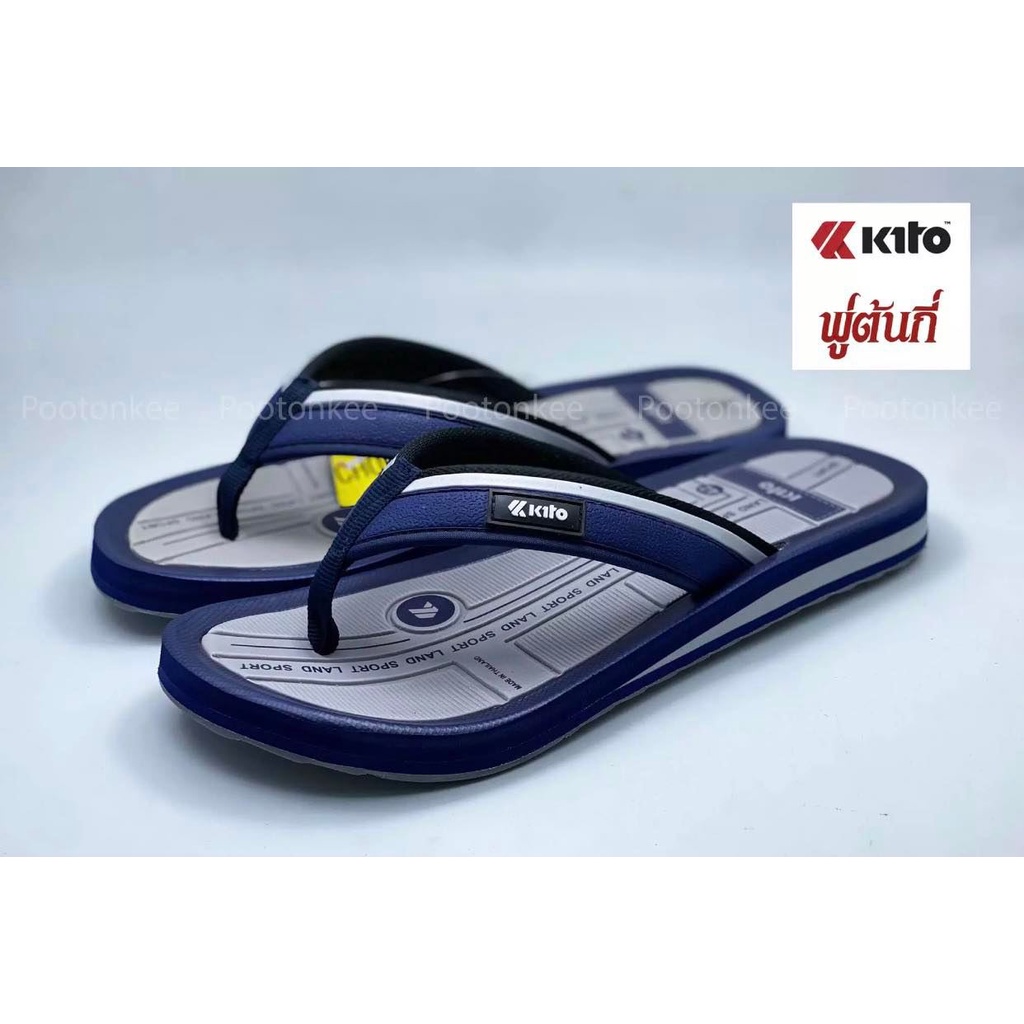 Kito รองเท้าแตะ กีโต้ รองเท้าแตะแบบหูคีบ รุ่น ETG 9229 ไซส์ 40-46 พร้อมส่ง