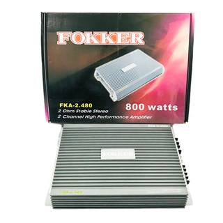 เพาเวอร์แอมป์ติดรถยนต์ดีๆ FOKKER รุ่น FKA-2.480 CLASS AB 2CH