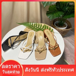 Shoes รองเท้าผู้หญิง จระเข้3ง่าม ส้นสูงสุดหรูหนังพรีเมียม สูง2 นิ้ว คุณภาพขึ้นห้าง การันตีความงานดี รองเท้าส้นสูง ส่งฟรี