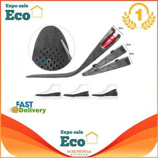 Eco Home ที่เสริมส้นรองเท้า เพิ่มส่วนสูงได้ 3 ระดับ 3Cm/5Cm/7Cm ( 1 แพ็ค = 1 คู่ ) รุ่น Eco F877 (Black/สีดำ)