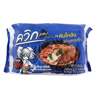 ไวไว ควิก แสบ เอ็กซ์ตรีม บะหมี่กึ่งสำเร็จรูป รสต้มโคล้ง 60กรัม x 10 ซอง (8850100121202)