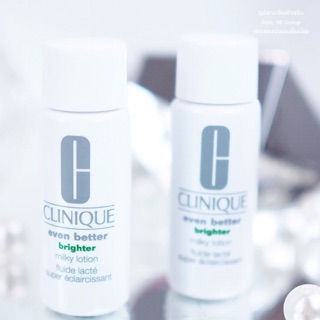 Clinique Even Better Brighter Milky Lotion 7ml.  .