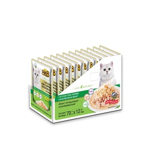 อาหารแมว pet8 ปลาเนื้อขาว รสทูน่า หน้าปลาโอ ในเกรวี่ เกรดพรีเมี่ยม 70g ยกโหล เสริมอินูลิน วิตามินอี และทอรีน