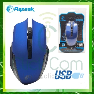 Razeak เมาส์เกมมิ่ง Gaming Mouse Razeak รุ่น RM-031