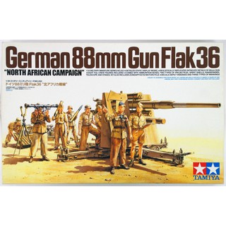 Tamiya 1/35 TA35283 GERMAN 88 mm GUN FLAK 36 NORTHAFRICA