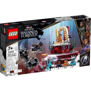 LEGO Marvel 76213 King Namor’s Throne Room