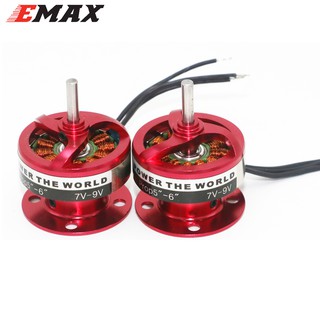 EMAX CF2805 2840KV 2S 3mm Shaft Diameter 2840 RPM Outrunner Brushless Motor For Airplane Helicopter Quadcopter FPV Drone Toy