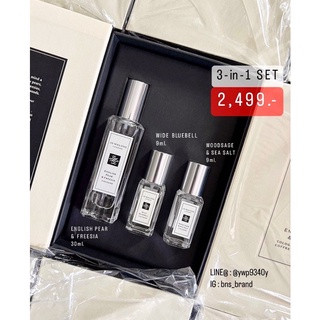 (แท้ 100%) JO MALONE SET LIMITED ENGLISH PEAR