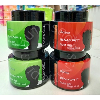 Berina Smart Gum Gel เบอริน่า สมาร์ท กัม เจล 250 กรัม เจลจัดแต่งทรงผม