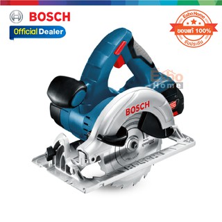 ( ของแท้100% ) เลื่อยวงเดือนGKS 140 7นิ้ว BOSCH (06016B30K1)