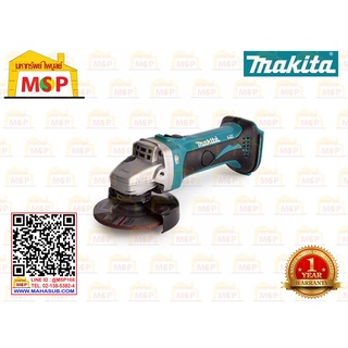 Makita เจียร์ไร้สาย 4" 18V  DGA402RFE แบต 3.0Ah x 2ก้อน  4P #NT