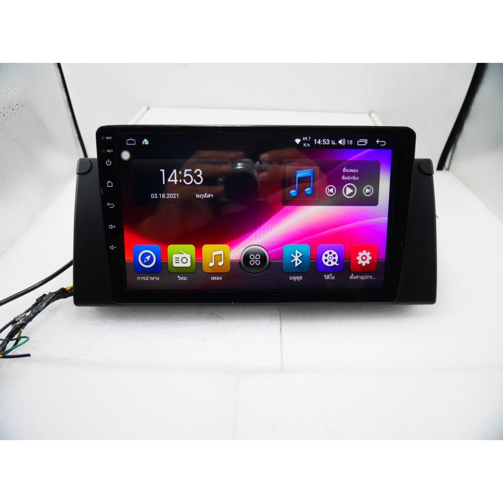 จอ Android BMW E53 X5 9นิ้ว NEW CPU 7870 3CPU 2.7GHZ 2K 6+128/8+256 DTS 4G CARPLAY/7862 2cpu 4+32 QL