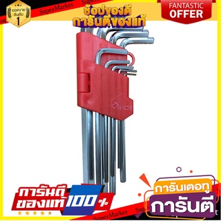 ประแจหกเหลี่ยม HACHI 9 ชิ้น/ชุด ไขควง HEX KEY SET HACHI 9EA/SET