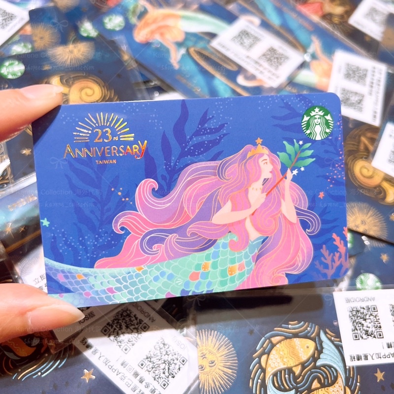 Starbucks Taiwan 23th Anniversary Mermaid Siren Collection Card 台ไต้หวัน🇹🇼星巴克23ชุดโชคลาภโชคลาภดาว