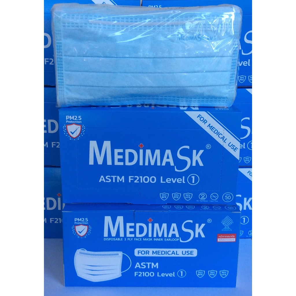 Medimask สีฟ้า หน้ากากอนามัย เกรดการแพทย์ Level 1 แพค50ชิ้น กันPM2.5