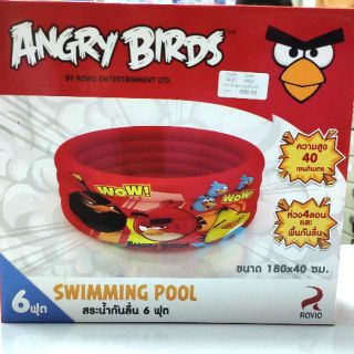 สระน้ำ 6 ฟุตลาย Angry Birds