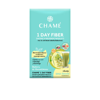 CHAME’ 1 Day Fiber 6 ซอง (ชาเม่ วันเดย์ ไฟเบอร์) พรีไบโอติก ไฟเบอร์สูง กระตุ้นการขับถ่าย ปรับสมดุลลำไส้