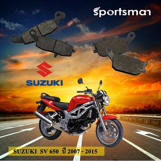 ผ้าเบรคมอเตอร์ไซค์ (หน้าและหลัง) Suzuki SV650 (Kevlar) โดย Volar